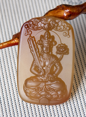 天然红玛瑙虚空藏菩萨12生肖佛牌