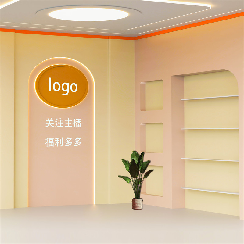 童装高端品牌直播背景墙奢侈品包包鞋服珠宝主播带货网红高清背景