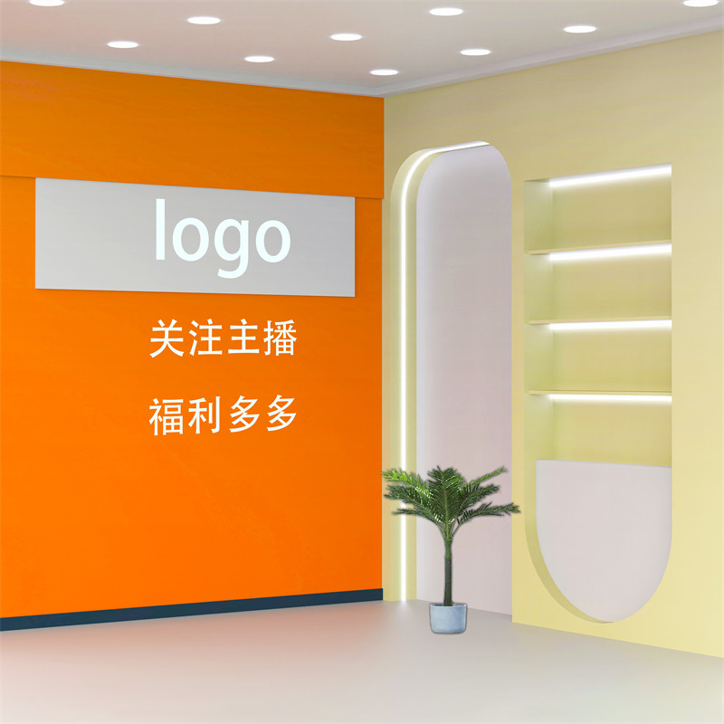 童装高端品牌直播背景墙奢侈品包包鞋服珠宝主播带货网红高清背景