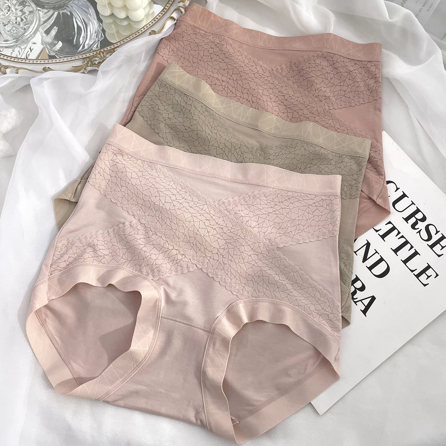 兰精莫代尔高腰交叉微收腹内裤女宽松大版舒适透气三角裤古妃2032,淘宝优惠券,粉丝福利购,淘宝优惠卷