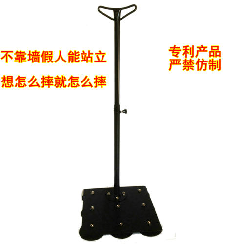 站立摔跤假人支架 能让假人单独站立 摔跤格斗训练拍戏 拍电影 - 图3