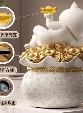 躺赚招财猫福袋元宝摆件店铺开业公司前台装饰品存钱罐树脂工艺品