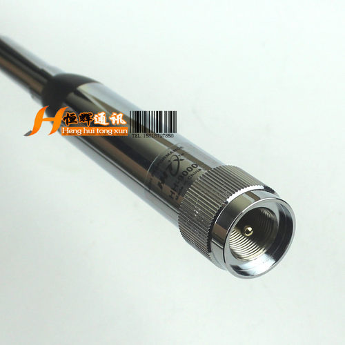 正品华鸿HH-9000四波段短波8900车载天线KG-UV920R（III）/TH9800 - 图1