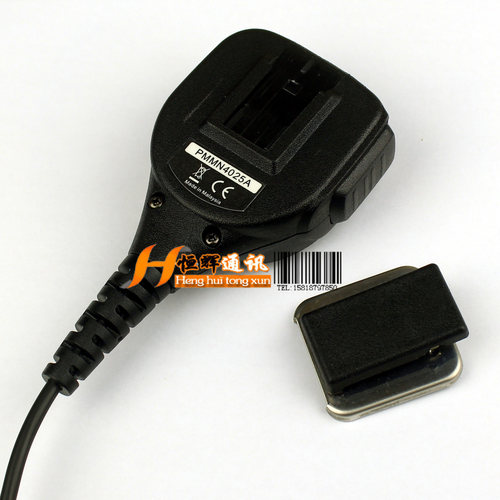 K头对讲机话筒手咪/肩咪/话咪适用 F8,UV2,LT-6100,KG-UVD1P - 图0