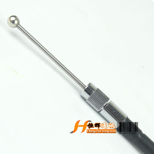 正品华鸿HH-9000四波段短波8900车载天线KG-UV920R（III）/TH9800 - 图3