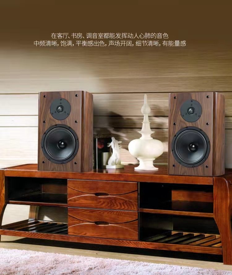 全想 D-1音响hifi发烧级专业无源家用书架箱一对8寸高保真 - 图2