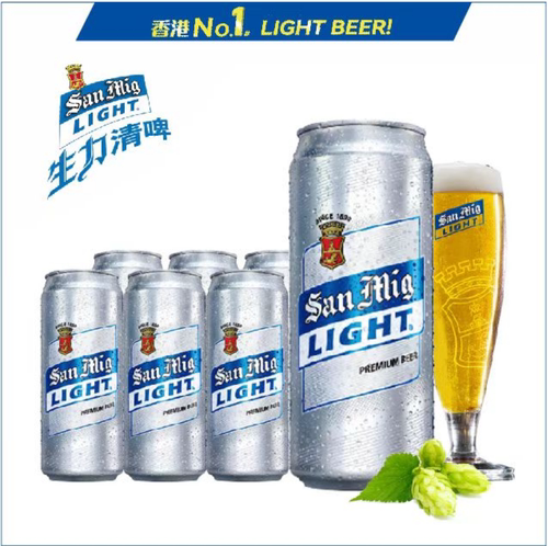 源自1890生力啤酒SanMiguel生力清啤500ML12听整箱大罐装清爽啤酒 - 图3