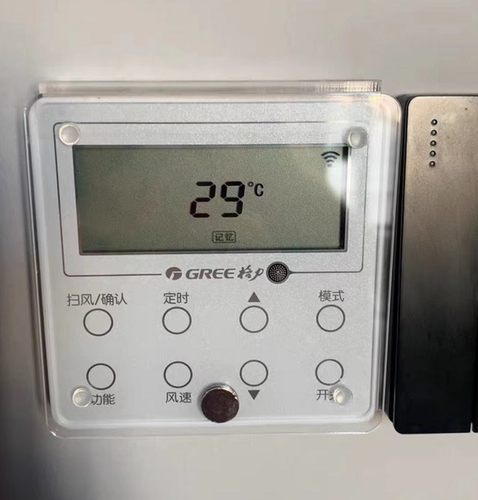 中央空调面板保护盖免打孔不粘墙防误触摸温控器保护盖防误开误碰