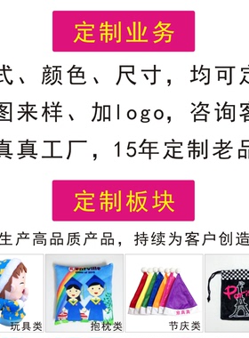 迷你草帽黑色礼帽3cm内径ob11小头12分黏土芭比娃娃绒布装饰帽子