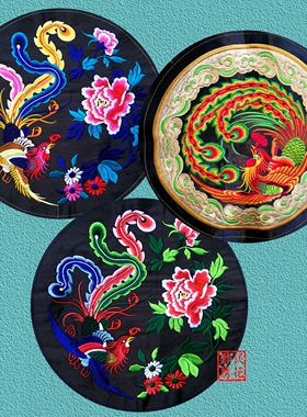 圆形孔雀牡丹花刺绣片服装贴花布