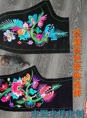 苗绣女鞋片刺绣品黔民绣花辅料