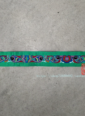 百鸟衣机绣绣片刺绣绣花花边辅料