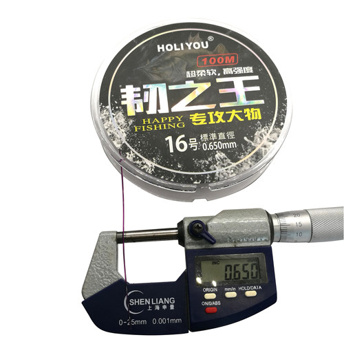 正品鱼线韧之王100M尼龙线强力主线超柔软子线高端钓鱼大物线黑坑 - 图0