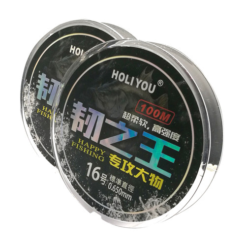 正品鱼线韧之王100M尼龙线强力主线超柔软子线高端钓鱼大物线黑坑 - 图3