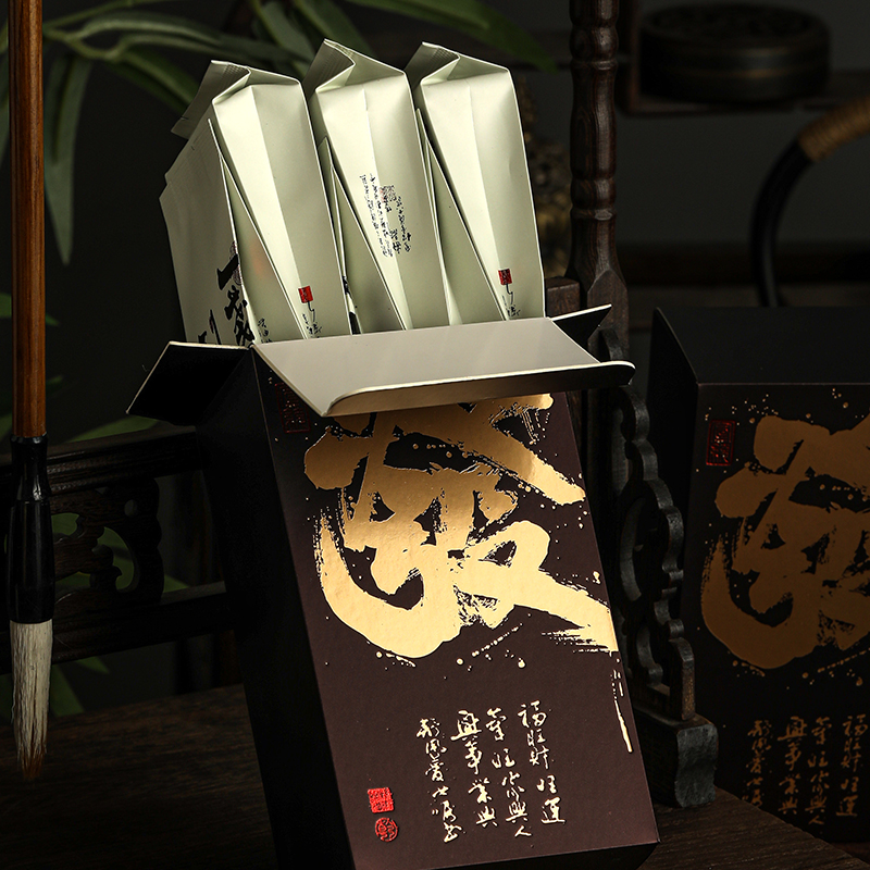 2025新款6泡通用茶叶包装简易盒岩茶红茶大红袍肉桂6泡礼品盒折叠,淘宝优惠券,粉丝福利购,淘宝优惠卷