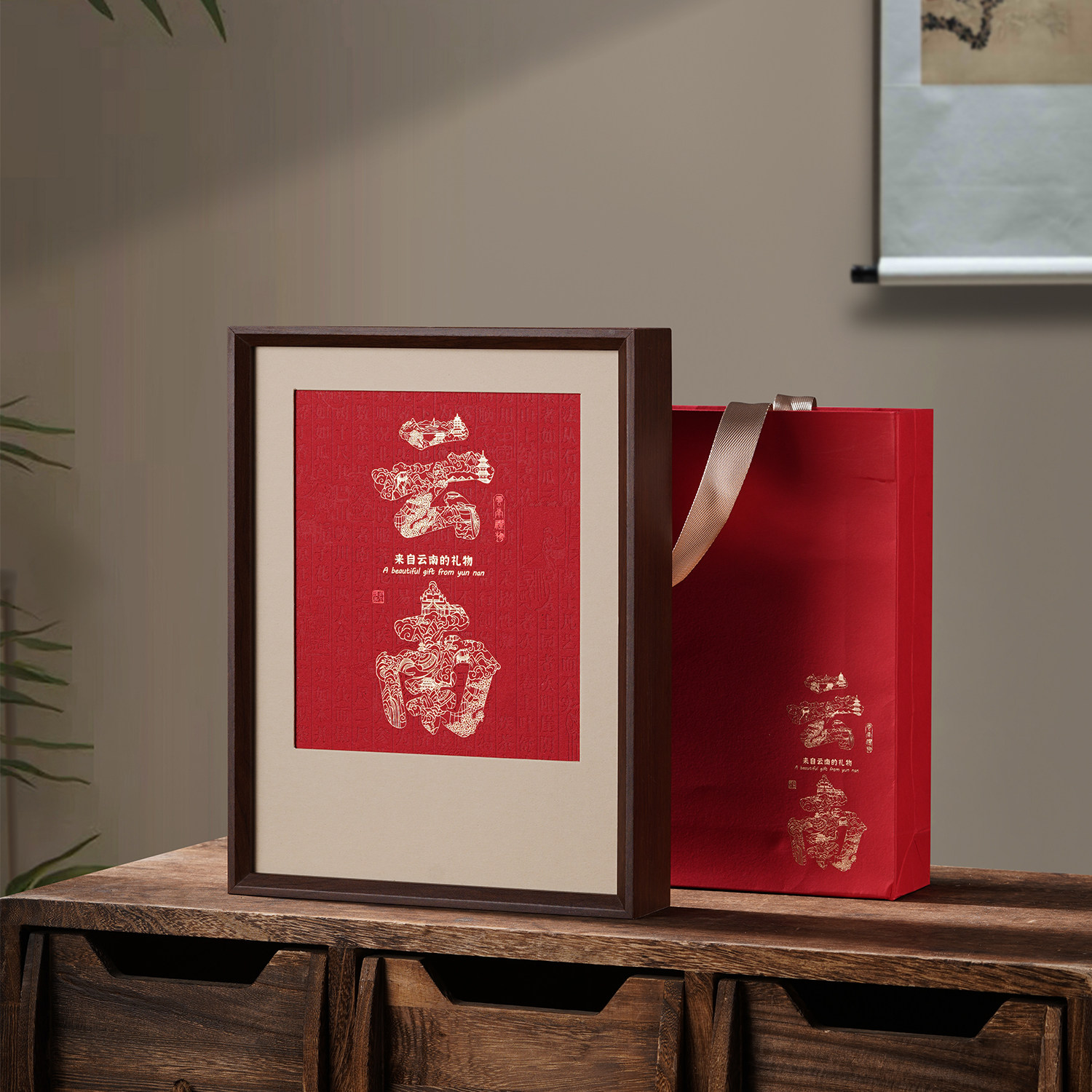 高档云南普洱茶包装盒古树白茶七子饼200g357g饼礼品盒收纳空茶盒,淘宝优惠券,粉丝福利购,淘宝优惠卷