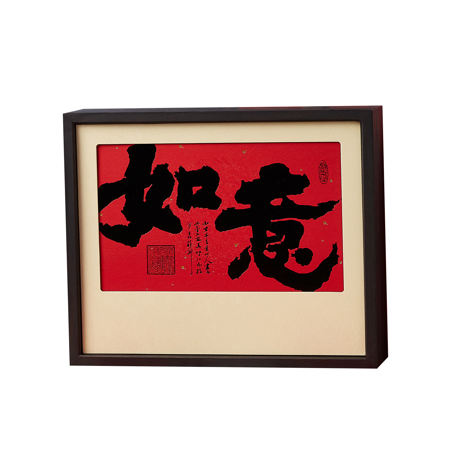 如意28颗古树龙珠28颗包装盒普洱茶陈皮红茶福鼎老白茶手工礼品盒,淘宝优惠券,粉丝福利购,淘宝优惠卷