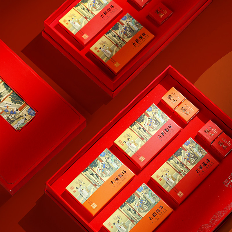 古树手工龙珠沱茶普洱茶红茶白茶8颗18颗28颗装包装盒礼品盒空盒,淘宝优惠券,粉丝福利购,淘宝优惠卷