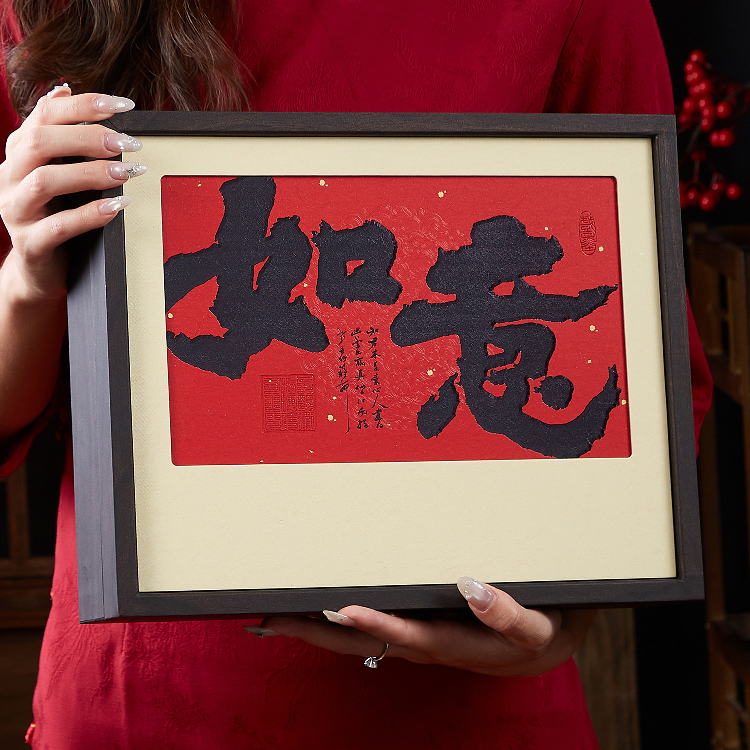 如意28颗古树龙珠28颗包装盒普洱茶陈皮红茶福鼎老白茶手工礼品盒,淘宝优惠券,粉丝福利购,淘宝优惠卷