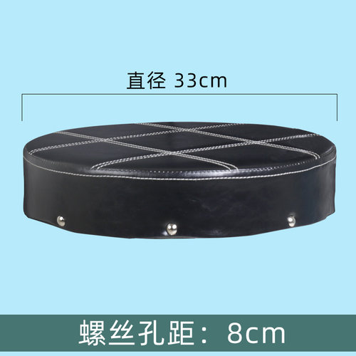 特价凳面板吧椅坐酒吧大工美甲理发店滑轮升降发型师圆凳子面配件 - 图2