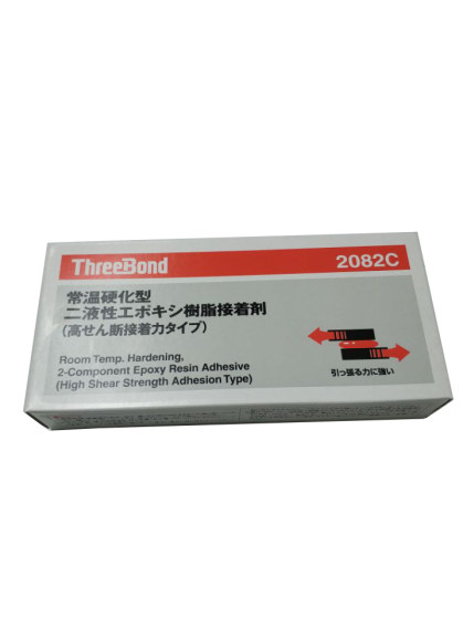THREEBONDTB2082C epoxy resin AB glue