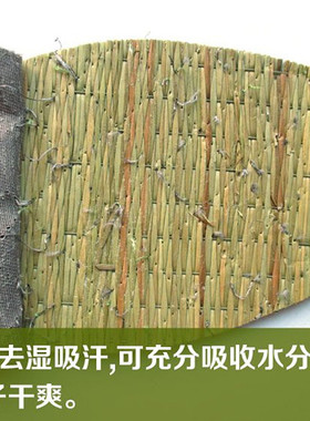 正品岛主鞋垫天然野生香草吸汗透气除异味R-806包边棉布舒适防臭
