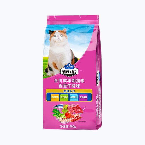 派派猫粮500g*5包海洋鱼味/牛肉味成猫增肥发腮天然挑食猫主粮 - 图3