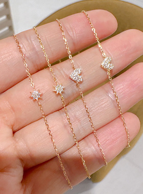 925银镀14K金三分钻爱心星星手链