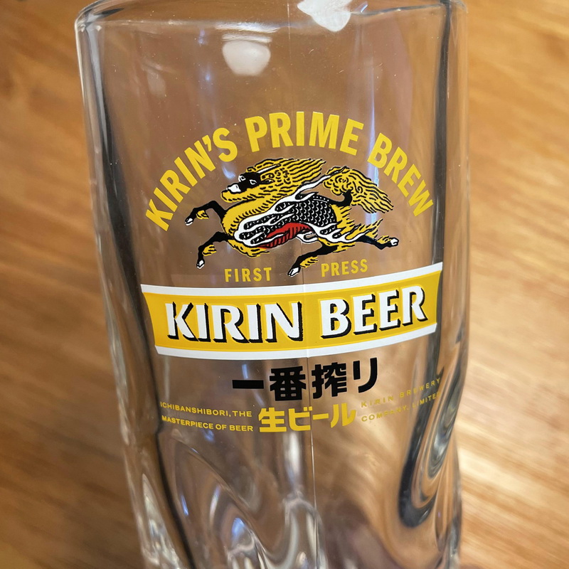 日本麒麟KIRIN一番搾生啤水晶玻璃杯啤酒杯居酒屋扎啤杯带把手 - 图0