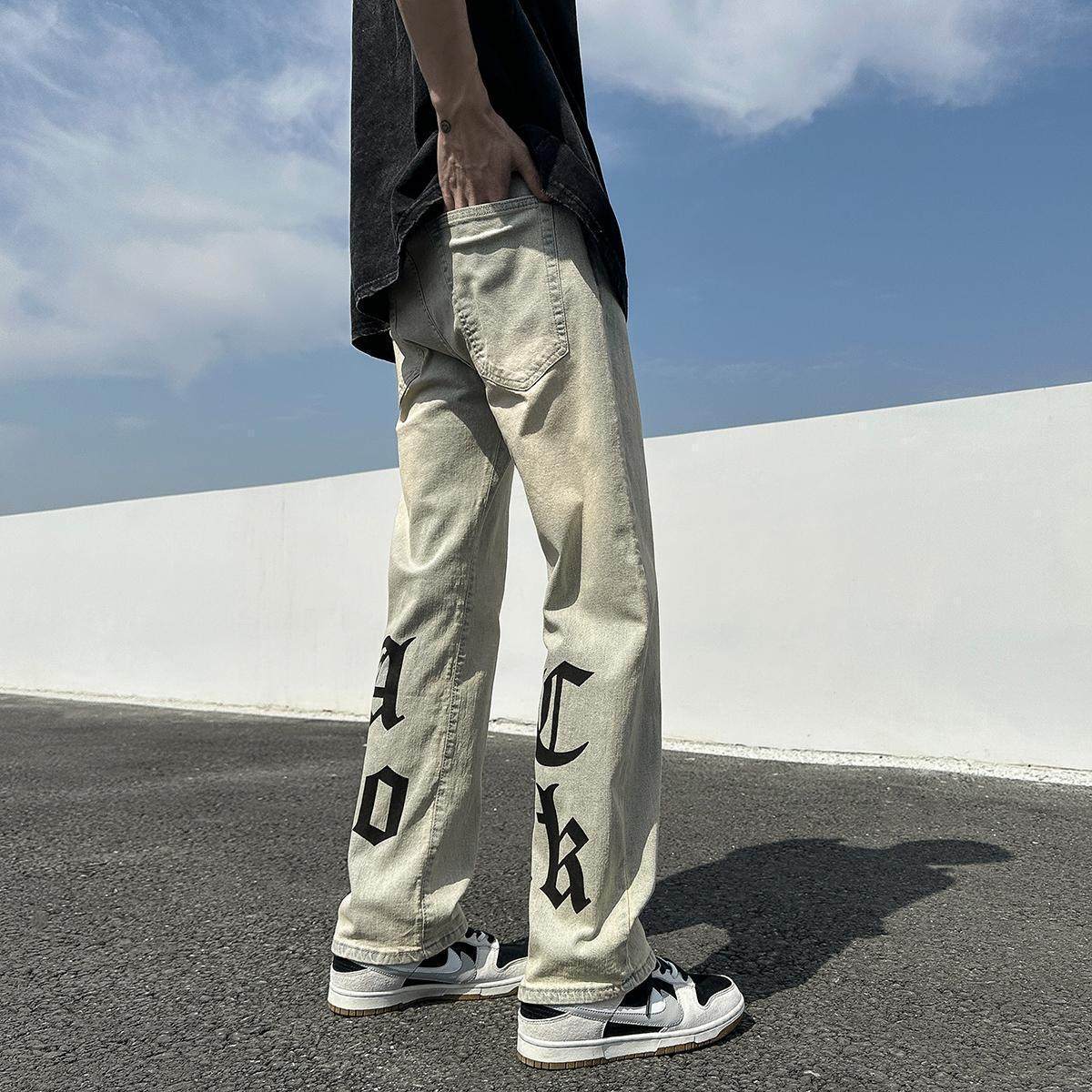 欧美高街牛仔裤潮流黄泥色印花字母ins超火裤子男中大童直筒裤女,淘宝优惠券,粉丝福利购,淘宝优惠卷