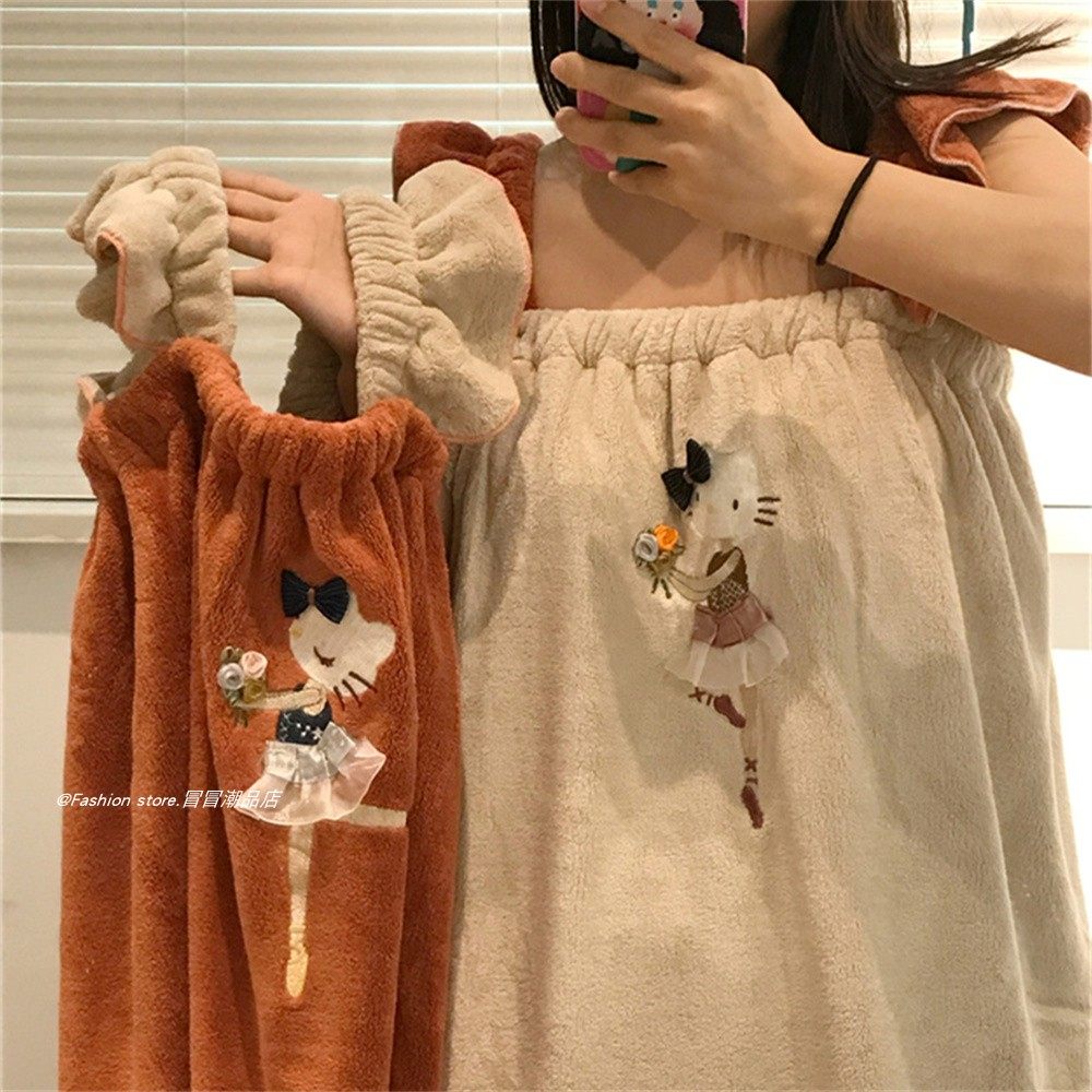 可穿浴巾女ins日系可爱珊瑚绒加厚吸水成人洗澡裹巾吊带浴裙家用,淘宝优惠券,粉丝福利购,淘宝优惠卷