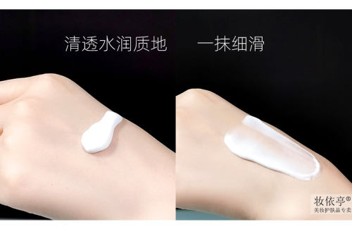 雅芳小黑裙香体乳400克*2瓶保湿滋润身体乳香水味淡香2028新 - 图2