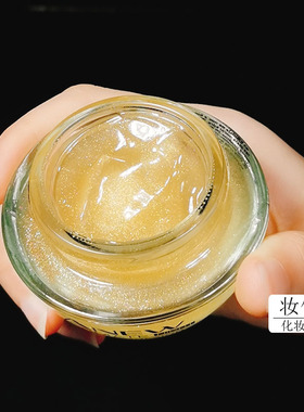 深皱纹紧致提拉Avon/雅芳松弛肌
