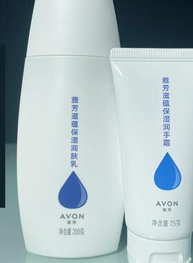 保湿滋润修护肌肤干燥，特润型