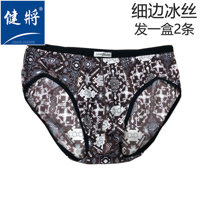 图2