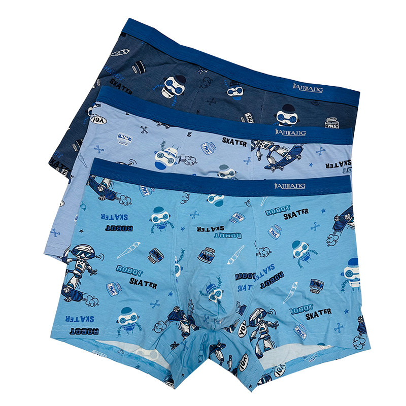 健将正品男士50支纱莫代尔透气立体U凸裤裆高弹腰带无痕平角内裤,淘宝优惠券,粉丝福利购,淘宝优惠卷