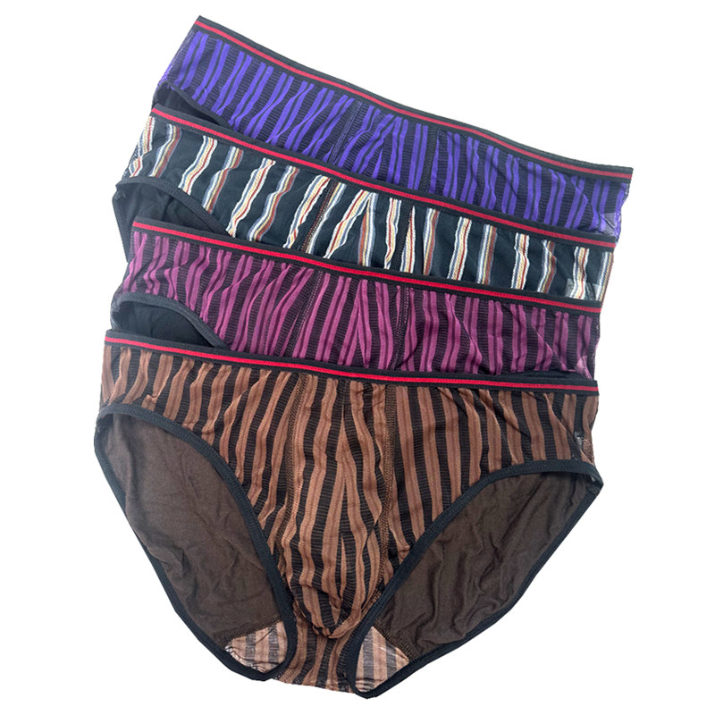 健将男士三角内裤网纱冰丝前面网纱后面布料吸汗透气薄款三角底裤,淘宝优惠券,粉丝福利购,淘宝优惠卷