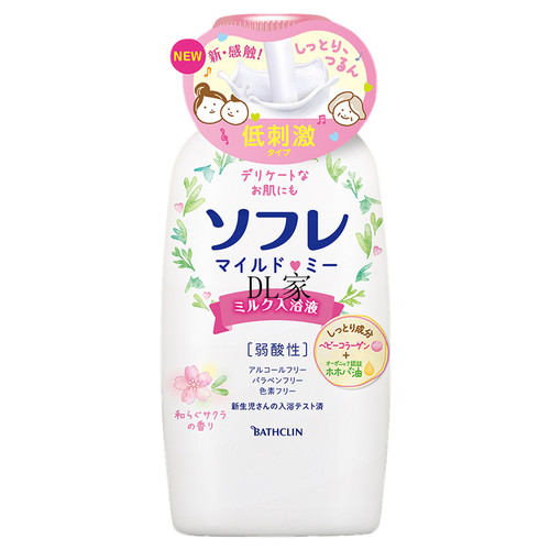 日本进口巴斯克林母婴牛奶浴花香补水嫩滋润弱酸温和全身泡浴SPA - 图3