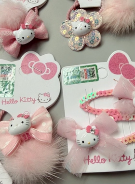 满38元包邮Hellokitty儿童蝴蝶结边夹樱花发夹凯蒂猫BB夹花朵发卡