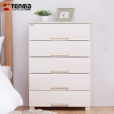Ящик для хранения ящика для хранения Tianma -Пластиковый пластик простая домашняя многослойная одежда гардероба организует шкаф для хранения коробки