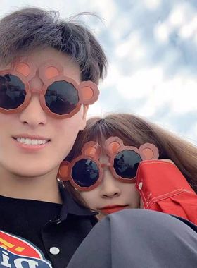 蹦迪情侣可爱小熊女搞怪墨镜