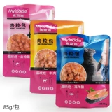 McFudi Cat Love Meat Grain Back, морская рыба говядина, говядина, 12 пакетов красивой свежей герметичной кошки мокрой пищи кошки закуски