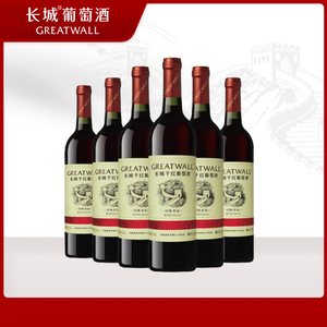 中粮长城经典红标解百纳干红葡萄酒红酒6瓶