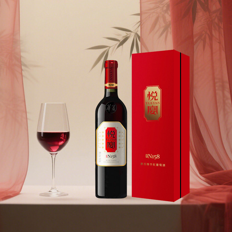 悦宴N158解百纳干红葡萄酒红酒6瓶礼盒酒「长城酒官方旗舰店」,淘宝优惠券,粉丝福利购,淘宝优惠卷