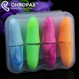 Германия Ohropax Color8 звукоизолированный шум наушников, шум, профессиональный анти -сериал против сна и женщины используют студенты