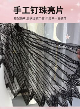 钉珠亮片网纱短披肩女 宴会礼服晚宴婚礼外搭小斗篷串珠薄款新品