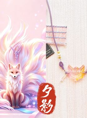 古风项链小狐妖狐狸面具项链新中式狐狸编织吊坠项链新款国风时尚
