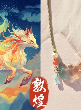 小狐妖狐狸面具项链新中式狐狸编织吊坠项链新款国风设计古风饰品