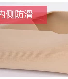 拇指外翻日夜用可穿鞋脚趾矫正器