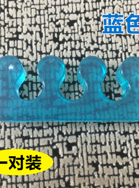 瑜伽硅胶拇外翻美甲分趾器